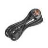 Picture of UPS Power Cable (Square 13A Plu